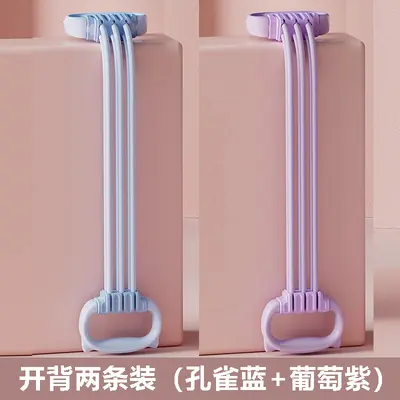 8字可调节拉力器女开背练背弹力带开肩家用拉背神器拉伸健身瑜伽 - 11