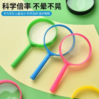 60mm Colorful Handheld Magnifying Glass for Kids, Science Experiments