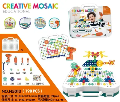 Children's Educational Building Block Screw and Nut Tool Table Puzzle Toy - 8