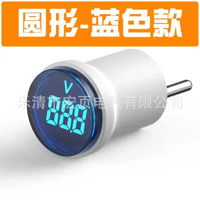 European Plug-In Digital Voltage Meter LED Indicator AC 220V/230V - 10