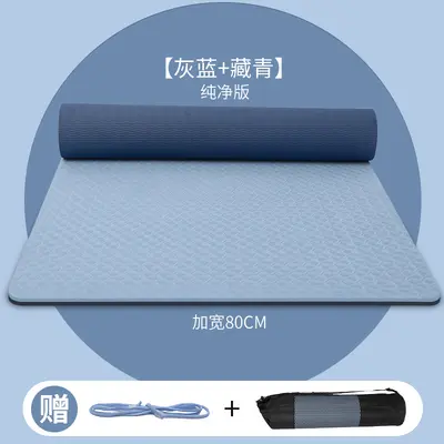 Thick Wide Extended Non-Slip Yoga Mat with Shock Absorption - 9