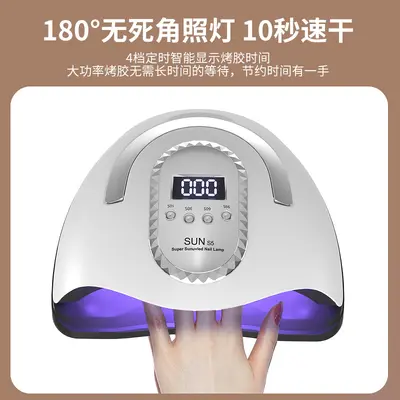 Quick-Drying Nail Lamp UV Phototherapy Lamp High-Power Nail Curing Machine Professional Nail Salon Nail Polish Adhesive UV Curing Lamp