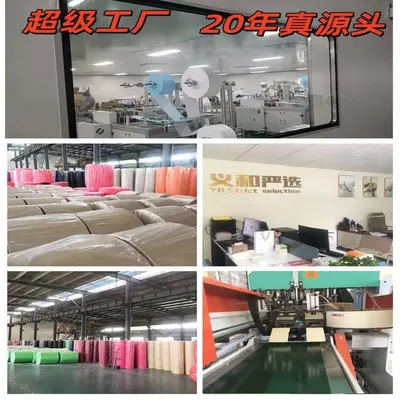 Thickened Disposable Non-Woven Shoe Covers, Dust-Proof