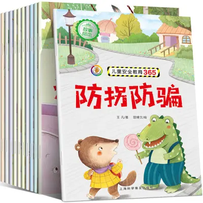 Toplam 10 çocuk resimli kitabı, 0-3-6 yaş arası çocuklar için hikaye kitabı, çocuk güvenliği eğitimi 365 resimli kitap, anaokulu, büyük ve orta boy - 2