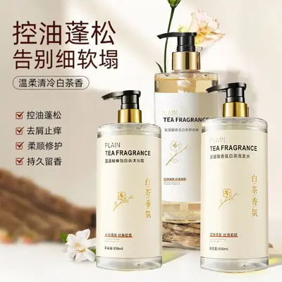 Aminosäure-Shampoo Meersalz Ölkontrolle - 12