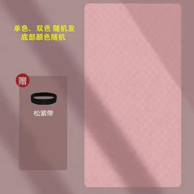 TPE专业瑜伽垫防滑抓地环保无毒隔音减震学生宿舍室内微瑕健身垫 - 6