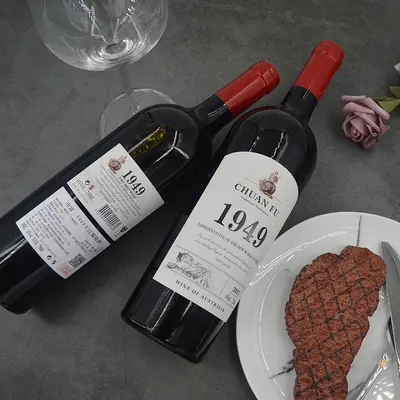 Cabernet Sauvignon Kuru Kırmızı Şarap, 750ml