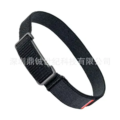 Metal Shell Armband for Fitbit Air, Movable, Extended Upper Band