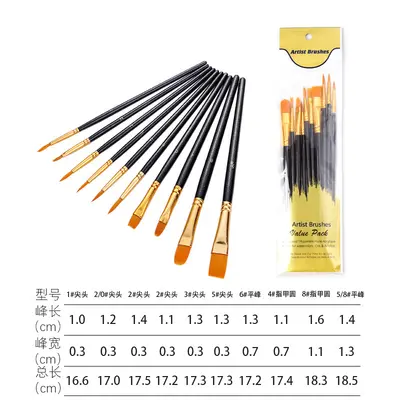 Sınır ötesi Amazon 10 plastik uzun saplı çocuk sanatı diy yağlı boya naylon guaj akrilik set fırça - 11