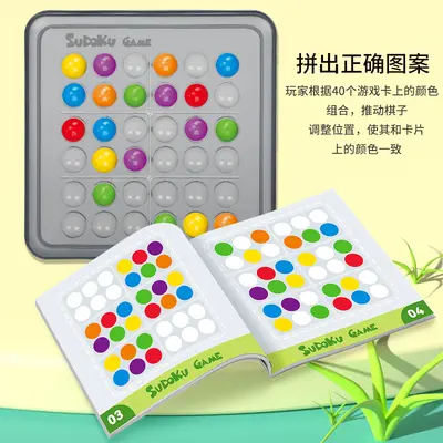 Buntes Sudoku-Spiel mit Steinen, interaktives Denkspiel für Kinder