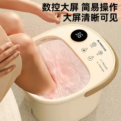 Zhigao Massage-Fußbad mit Heizung, intelligenter Konstanttemperatur, für den Hausgebrauch, hohes Wadenbad, tiefes Fußwannen-Set, Direktverkauf, Geschenk, Großhandel