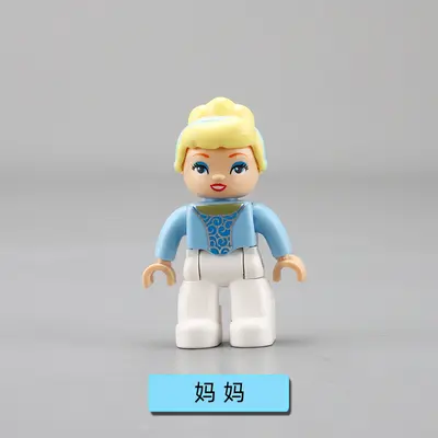 Büyük Parça Yapı Blokları Minifigürleri, Aile, Polis ve İtfaiyeci - 9