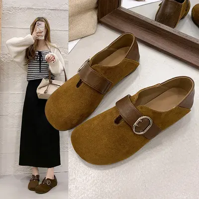 Women's Retro Mary Jane Flat Leopard Print Shoes