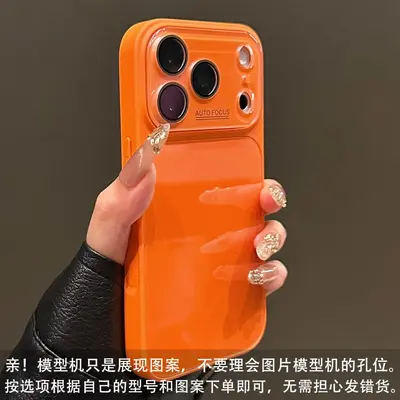 iPhone 18 Pro large window glass case with lens film - 7