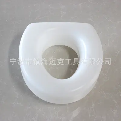 Simple Toilet Seat Riser Pad