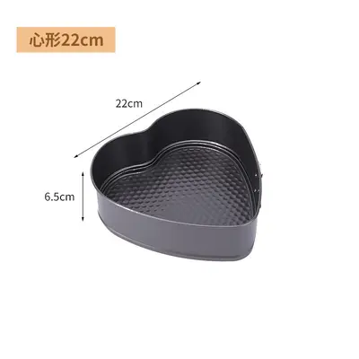 Round and Square Cake Mold with Clip, Non-Stick, Removable Bottom, High-Temperature Resist - 8