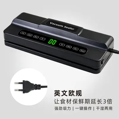 Vacuum sealer machine for dry and wet use - 12