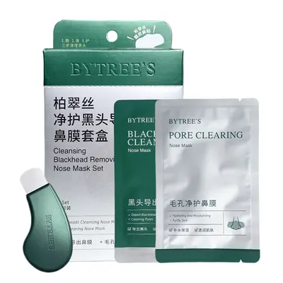 Blackhead remover nose strip export kit minimizes pores, removes acne, closes mouth, cleans strawberry nose strip for men and women