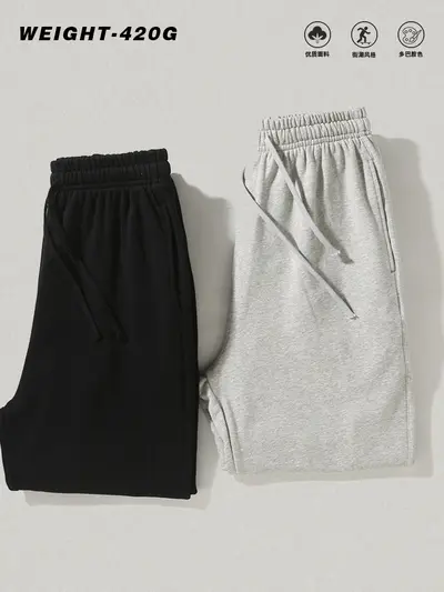 New 420G pure cotton heavy sweatpants men trendy brand youth loose comfortable pants autumn sports drawstring track pants