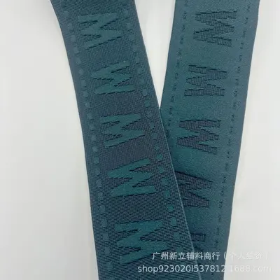 W Letter Floral Elastic Rubber Band for Shoes and Waistbands, High Elasticity - 5