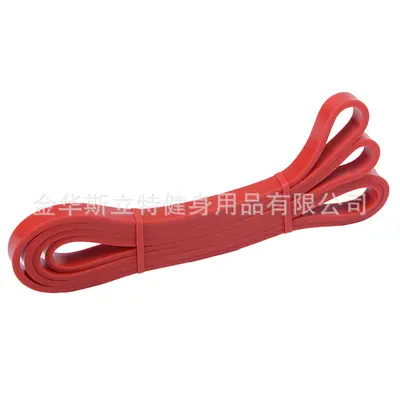 Latex Resistance Band, Pull-Up Assist Band, Yoga Rope - 4