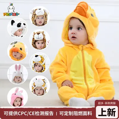 Baby-Flanell-Overall mit Kapuze und Tiermuster, Herbst und Winter, warm