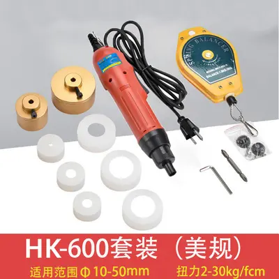 Electric bottle capping machine for glass bottles - 13