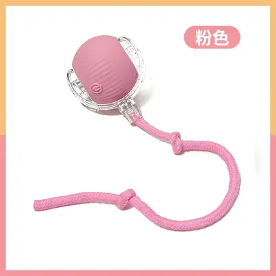 Self-Play Pet Ball Toy for Cats and Dogs - 11