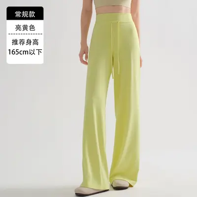 High-Waist Yoga and Pilates Pants, Thin Loose Summer Sports Trousers - 12