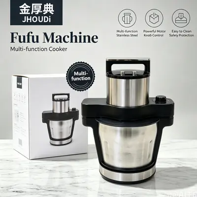 新品芙芙机fufu Machine亚马逊糊糊机6L大容量绞肉机不锈钢搅拌机 - 2