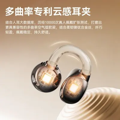 B46 kablosuz Bluetooth kulaklık, klips tasarım, gürültü engelleme