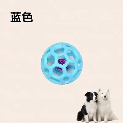 Bissfester TPR-Hundespielball mit Quietscher und Glocke - 6