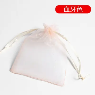 Breathable Mesh Drawstring Jewelry Storage Pouch, Transparent Gift Bag - 9