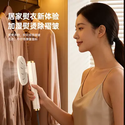 Mini handheld steam iron, USB-powered