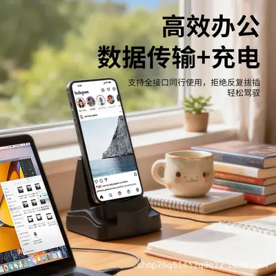 Desktop Phone Charging Dock and Tablet Stand with Computer Data Connection