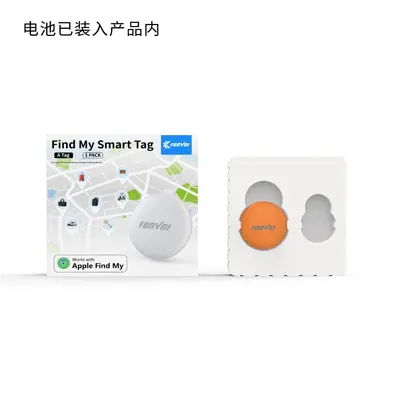 Apple FindMy Bluetooth izci etiket, çantalar, anahtarlar ve eşyalar için - 11