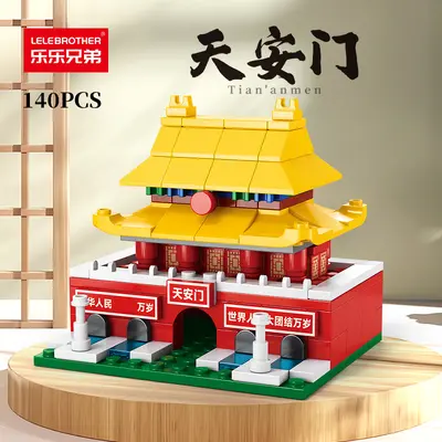 Pekin Tiananmen Modeli Yapı Blokları Çocuk Eğitici Zeka Oyuncağı - 2