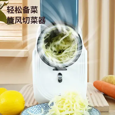 Cross-border Electric Storm Multifunctional Vegetable Cutter Household Drum Vegetable Slicer Potato Shredder Grater Slicer Grater Tool