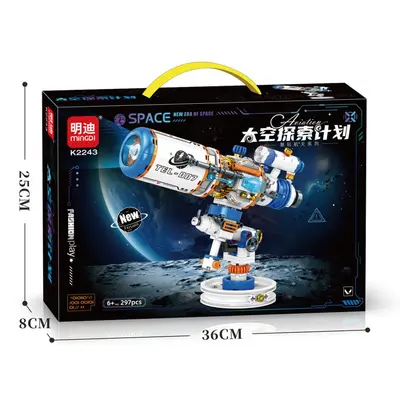 Mingdi Spaceship Series Building Blocks, Armored Vehicle Model, Boys' Gift - 9