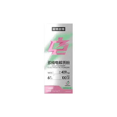 Notland Electrolyte Powder Sports Drink, Portable Sachet - 8