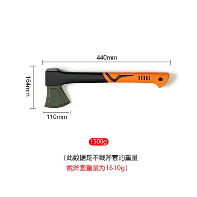 High Manganese Steel Forged Camping Axe, Multi-Purpose - 8