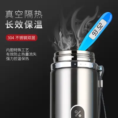 Large capacity thermos cup, 304 stainless steel with tea strainer