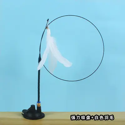 Detachable Wire Cat Teaser Wand with Strong Suction Cup - 7
