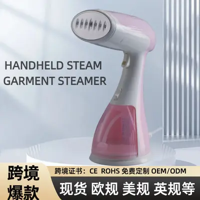 Tragbare Handgarmentsteamer, Haushalts-Dampfbügeleisen, tragbarer Dampfbürsten-Steamer, tragbares Reisebügeleisen