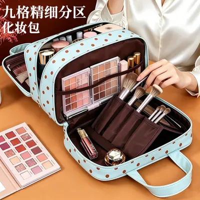 Mint Green Polka Dot Makeup Bag, Large Capacity, Three-Layer, Waterproof