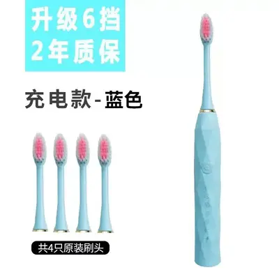 X-9 Electric Toothbrush, Twin Pack for Adults, Waterproof, Soft Bristles - 10