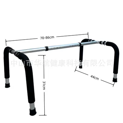 Bedside Handrail, Anti-Fall Support for Elderly and Patient Care - 4