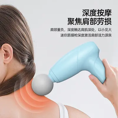 Mini fascia gun elektrikli masaj cihazı ev fitness kas gevşetme