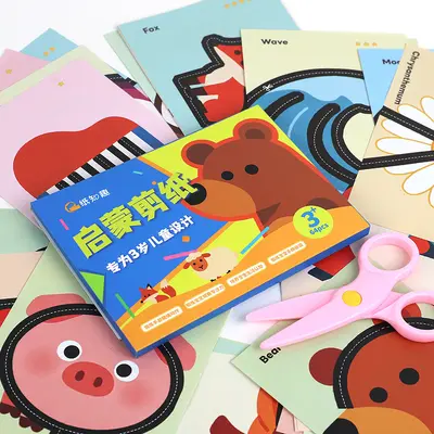 Children's Paper Cutting Educational Toy, Montessori Training, Ages 3+ - 2