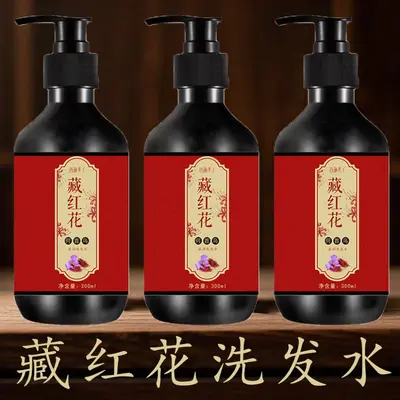 西施来了藏红花何首乌洗发水草本植物萃取洗发露温和清洁秀发厂家